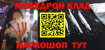 герыч Изобильный