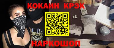 герыч Изобильный