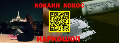 прущая мука Ипатово
