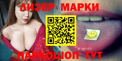 прущая мука Ипатово