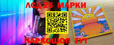 спайс Ирбит