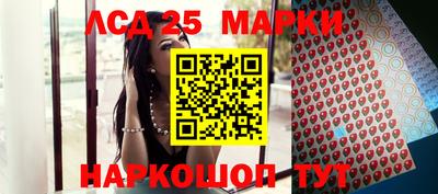 прущая мука Ипатово