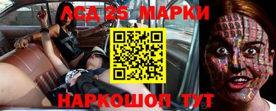 спайс Ирбит