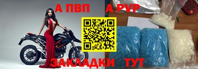 прущая мука Ипатово