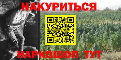 прущая мука Ипатово