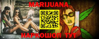 герыч Изобильный