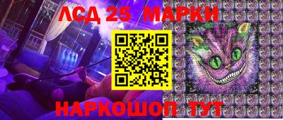 герыч Изобильный