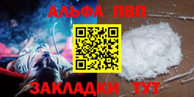 герыч Изобильный