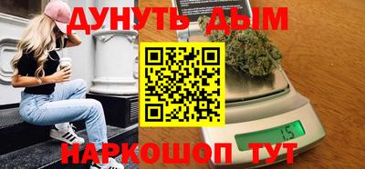 прущая мука Ипатово