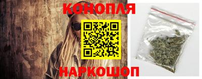 герыч Изобильный