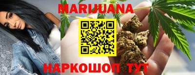 герыч Изобильный