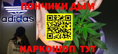 прущая мука Ипатово