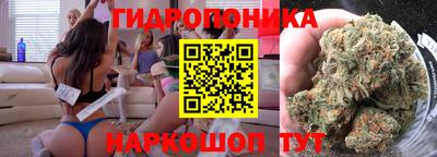 герыч Изобильный