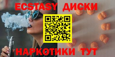 герыч Изобильный