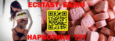 герыч Изобильный
