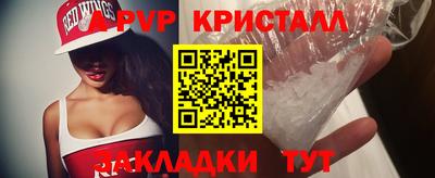 прущая мука Ипатово