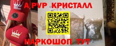 прущая мука Ипатово