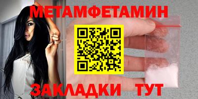 прущая мука Ипатово