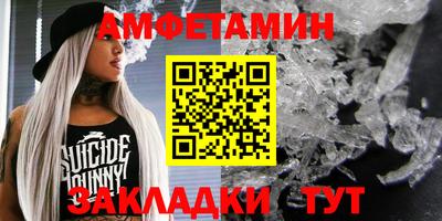 герыч Изобильный