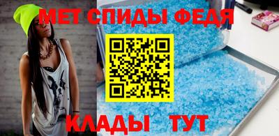 герыч Изобильный