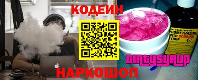 прущая мука Ипатово