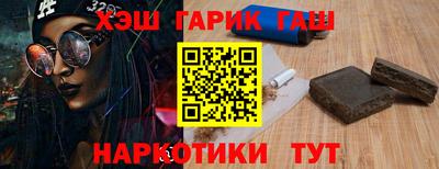 прущая мука Ипатово