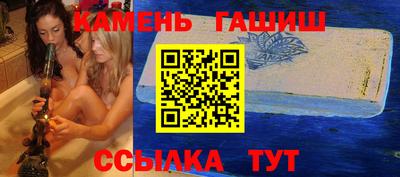 герыч Изобильный