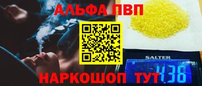 герыч Изобильный