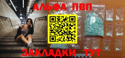 прущая мука Ипатово