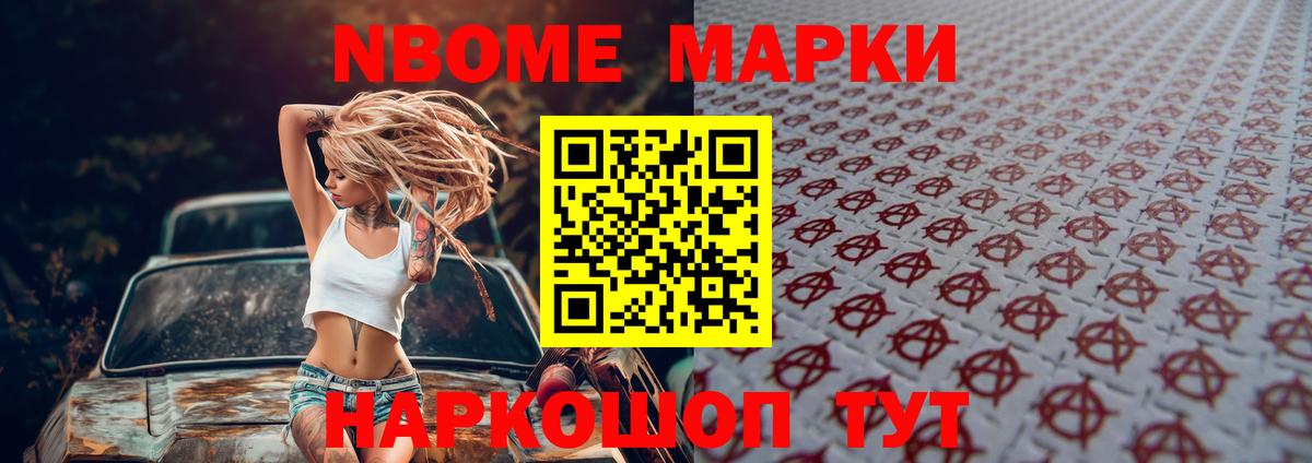 Лсд 25 экстази кислота  Вход с VPN  Ирбит  Лсд 25 экстази кислота 